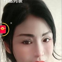 熟女如意